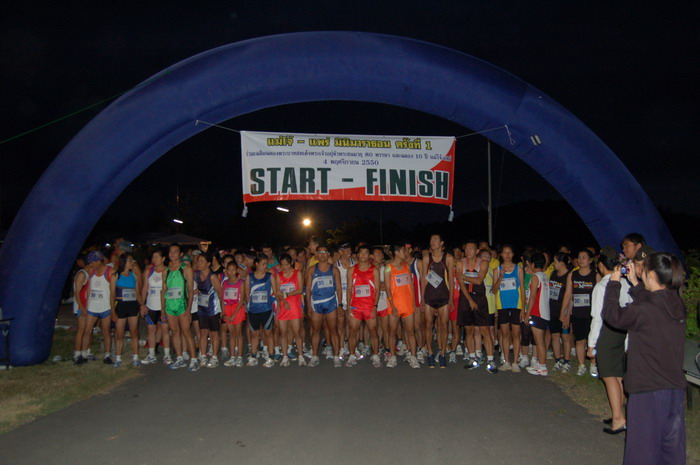 ../Picture/2550/run (10).JPG